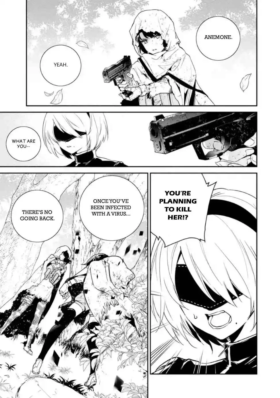 Nier Automata: YoRHa Shinjuwan Kouka Sakusen Kiroku Chapter 5 9